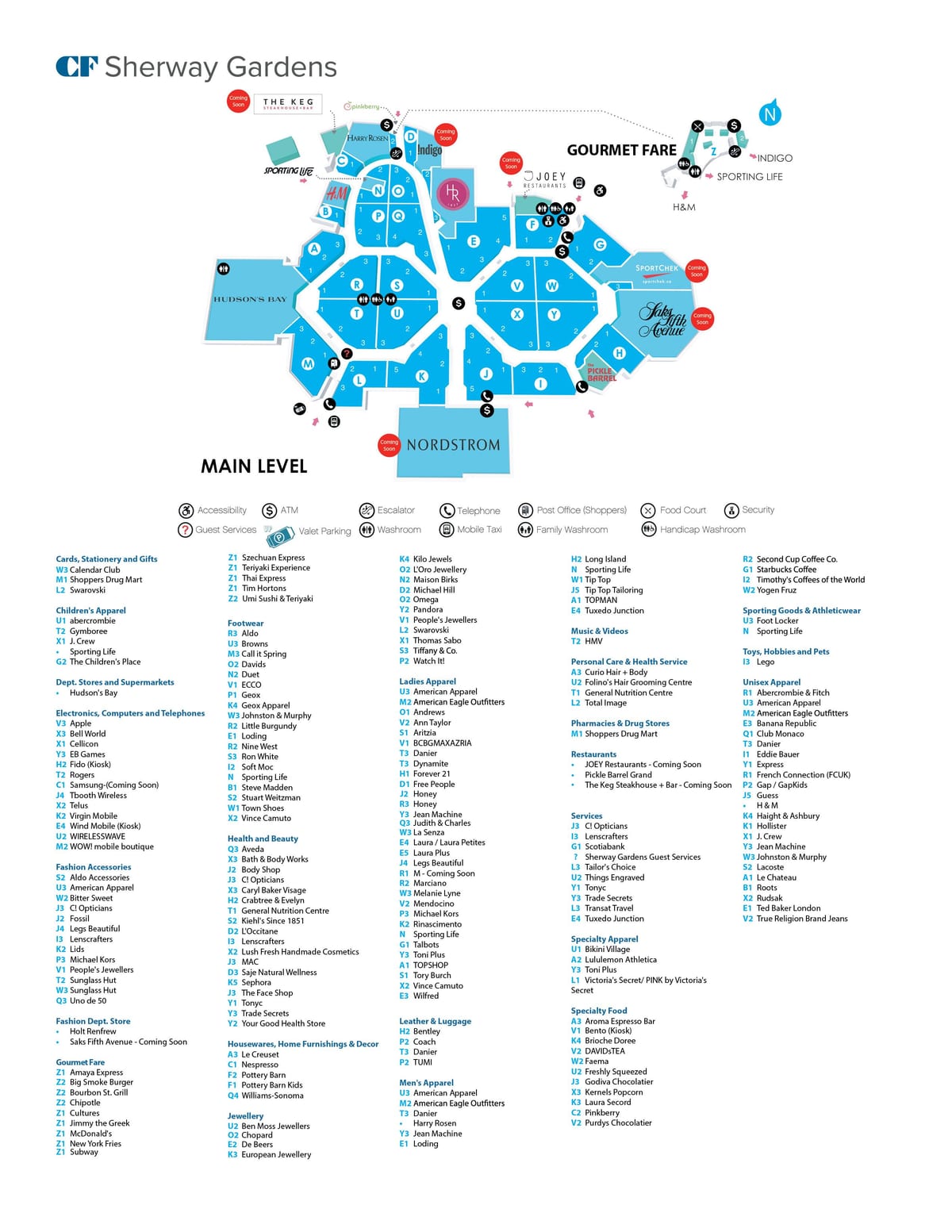 რუკა Sherway ბაღები